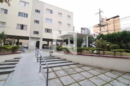Apartamento à venda com 64m², 2 quartos e sem vaga Apartamento à venda com 64m², 2 quartos e sem vagaÁrea Comum