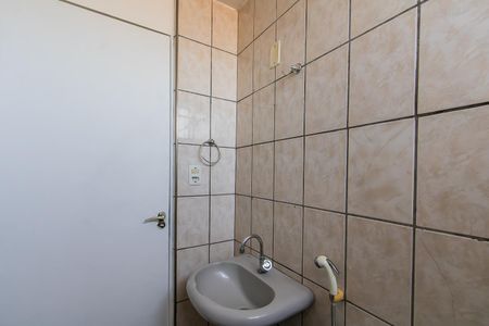 Apartamento à venda com 53m², 2 quartos e 1 vagaBanheiro