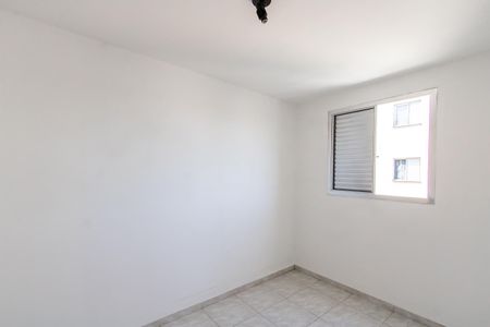 Apartamento à venda com 53m², 2 quartos e 1 vagaQuarto 2