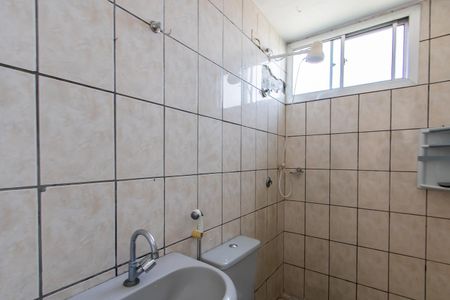Apartamento à venda com 53m², 2 quartos e 1 vagaBanheiro