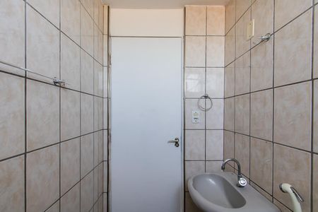 Apartamento à venda com 53m², 2 quartos e 1 vagaBanheiro