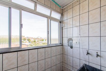 Apartamento à venda com 53m², 2 quartos e 1 vagaÁrea de Serviço