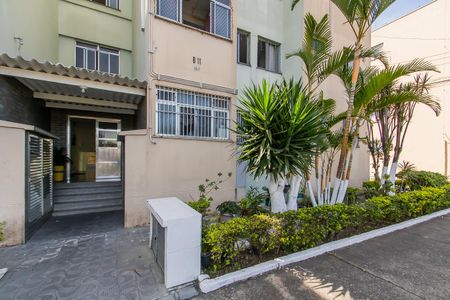 Apartamento à venda com 53m², 2 quartos e 1 vagaEntrada