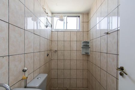 Apartamento à venda com 53m², 2 quartos e 1 vagaBanheiro