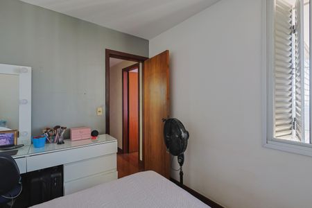 Apartamento à venda com 220m², 4 quartos e 2 vagas Apartamento à venda com 220m², 4 quartos e 2 vagasQuarto 1
