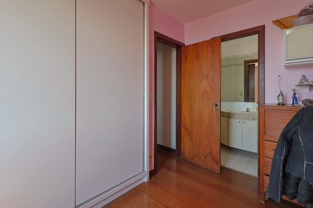 Apartamento à venda com 220m², 4 quartos e 2 vagas Apartamento à venda com 220m², 4 quartos e 2 vagasSuíte 1