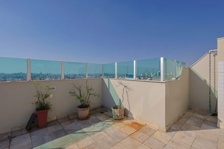 Apartamento à venda com 220m², 4 quartos e 2 vagas Apartamento à venda com 220m², 4 quartos e 2 vagasCobertura