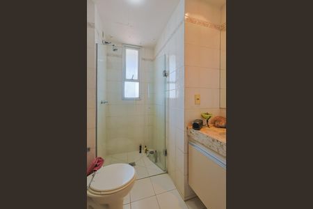 Apartamento à venda com 220m², 4 quartos e 2 vagas Apartamento à venda com 220m², 4 quartos e 2 vagasBanheiro