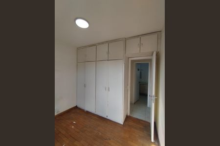 Apartamento à venda com 98m², 3 quartos e 1 vaga Apartamento à venda com 98m², 3 quartos e 1 vagaQuarto 1
