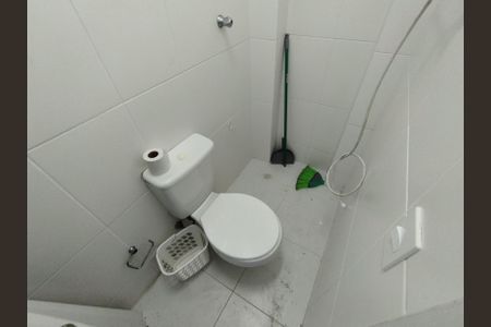 Apartamento à venda com 98m², 3 quartos e 1 vaga Apartamento à venda com 98m², 3 quartos e 1 vagaBanheiro de serviço