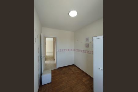 Apartamento à venda com 98m², 3 quartos e 1 vaga Apartamento à venda com 98m², 3 quartos e 1 vagaQuarto 3