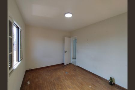Apartamento à venda com 98m², 3 quartos e 1 vaga Apartamento à venda com 98m², 3 quartos e 1 vagaQuarto 2