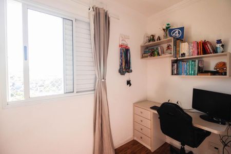 Apartamento à venda com 47m², 2 quartos e 1 vaga Apartamento à venda com 47m², 2 quartos e 1 vagaQuarto 2