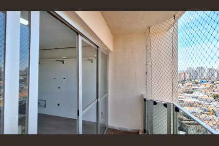 Apartamento para alugar com 260m², 5 quartos e 2 vagas Apartamento para alugar com 260m², 5 quartos e 2 vagasVaranda