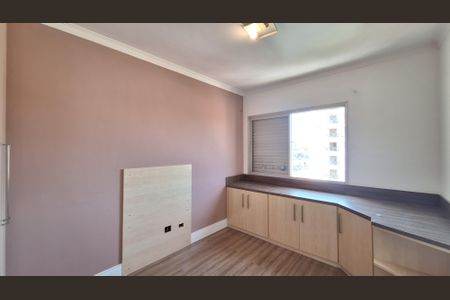 Apartamento para alugar com 260m², 5 quartos e 2 vagas Apartamento para alugar com 260m², 5 quartos e 2 vagasQuarto 2