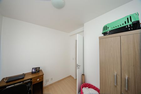 Apartamento à venda com 68m², 3 quartos e 1 vaga Apartamento à venda com 68m², 3 quartos e 1 vagaQuarto 2