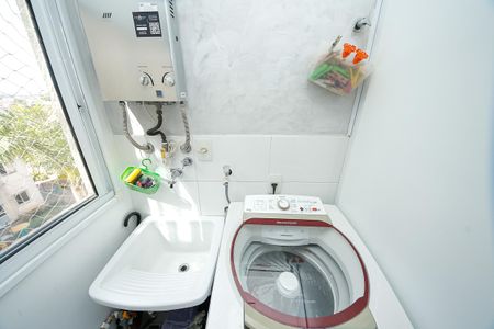 Apartamento à venda com 68m², 3 quartos e 1 vaga Apartamento à venda com 68m², 3 quartos e 1 vagaÁrea de Serviço