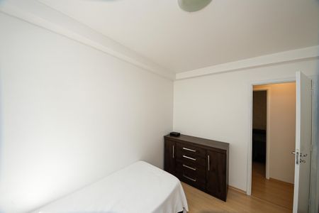 Apartamento à venda com 68m², 3 quartos e 1 vaga Apartamento à venda com 68m², 3 quartos e 1 vagaQuarto 1