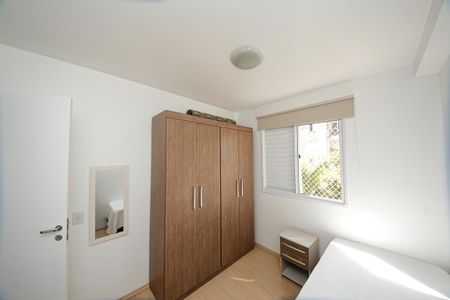 Apartamento à venda com 68m², 3 quartos e 1 vaga Apartamento à venda com 68m², 3 quartos e 1 vagaQuarto 1