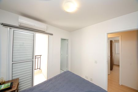 Apartamento à venda com 68m², 3 quartos e 1 vaga Apartamento à venda com 68m², 3 quartos e 1 vagaSuíte
