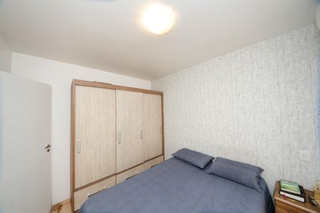 Apartamento à venda com 68m², 3 quartos e 1 vaga Apartamento à venda com 68m², 3 quartos e 1 vagaSuíte