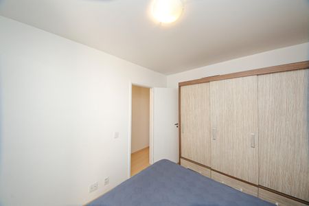 Apartamento à venda com 68m², 3 quartos e 1 vaga Apartamento à venda com 68m², 3 quartos e 1 vagaSuíte