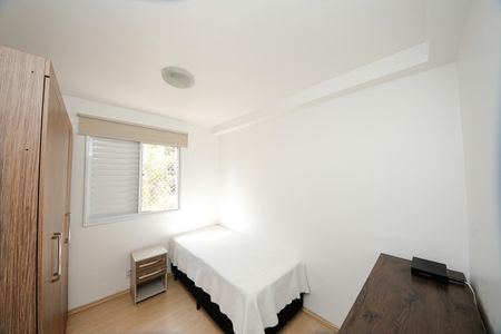 Apartamento à venda com 68m², 3 quartos e 1 vaga Apartamento à venda com 68m², 3 quartos e 1 vagaQuarto 1