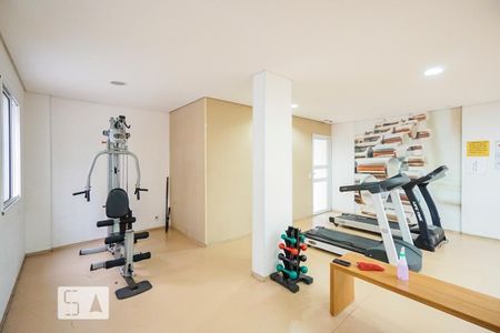 Apartamento à venda com 68m², 3 quartos e 1 vaga Apartamento à venda com 68m², 3 quartos e 1 vagaÁrea comum