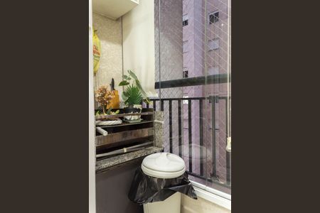 Apartamento à venda com 56m², 2 quartos e 1 vaga Apartamento à venda com 56m², 2 quartos e 1 vagaVaranda