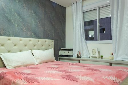 Apartamento à venda com 56m², 2 quartos e 1 vaga Apartamento à venda com 56m², 2 quartos e 1 vagaSuíte