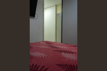 Apartamento à venda com 56m², 2 quartos e 1 vaga Apartamento à venda com 56m², 2 quartos e 1 vagaSuíte