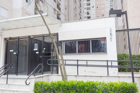 Apartamento à venda com 56m², 2 quartos e 1 vaga Apartamento à venda com 56m², 2 quartos e 1 vagaFachada