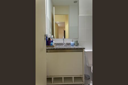 Apartamento à venda com 56m², 2 quartos e 1 vaga Apartamento à venda com 56m², 2 quartos e 1 vagaBanheiro