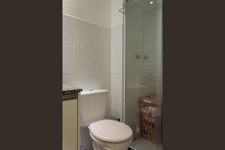 Apartamento à venda com 56m², 2 quartos e 1 vaga Apartamento à venda com 56m², 2 quartos e 1 vagaBanheiro