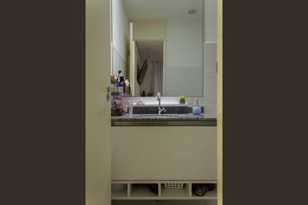 Apartamento à venda com 56m², 2 quartos e 1 vaga Apartamento à venda com 56m², 2 quartos e 1 vagaBanheiro da Suíte