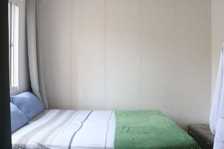Apartamento para alugar com 35m², 2 quartos e sem vagaQuarto 1