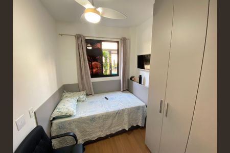 Apartamento à venda com 42m², 2 quartos e sem vaga Apartamento à venda com 42m², 2 quartos e sem vagaQuarto 2