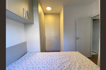 Apartamento à venda com 42m², 2 quartos e sem vaga Apartamento à venda com 42m², 2 quartos e sem vagaQuarto 1