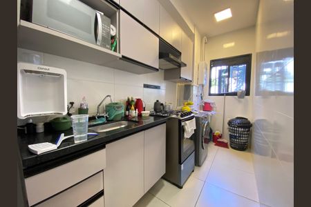 Apartamento à venda com 42m², 2 quartos e sem vaga Apartamento à venda com 42m², 2 quartos e sem vagaCozinha e Área de Serviço