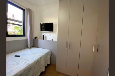 Apartamento à venda com 42m², 2 quartos e sem vaga Apartamento à venda com 42m², 2 quartos e sem vagaQuarto 2