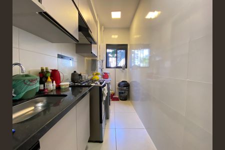 Apartamento à venda com 42m², 2 quartos e sem vaga Apartamento à venda com 42m², 2 quartos e sem vagaCozinha e Área de Serviço