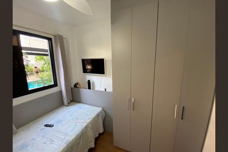 Apartamento à venda com 42m², 2 quartos e sem vaga Apartamento à venda com 42m², 2 quartos e sem vagaQuarto 2
