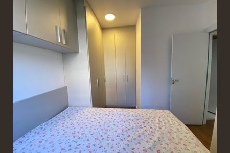 Apartamento à venda com 42m², 2 quartos e sem vaga Apartamento à venda com 42m², 2 quartos e sem vagaQuarto 1