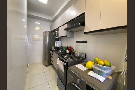 Apartamento à venda com 42m², 2 quartos e sem vaga Apartamento à venda com 42m², 2 quartos e sem vagaCozinha e Área de Serviço