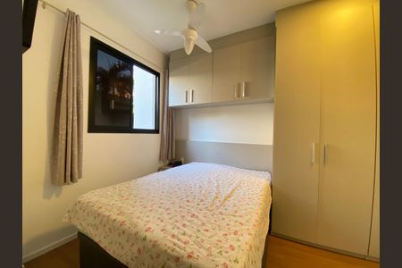 Apartamento à venda com 42m², 2 quartos e sem vaga Apartamento à venda com 42m², 2 quartos e sem vagaQuarto 1