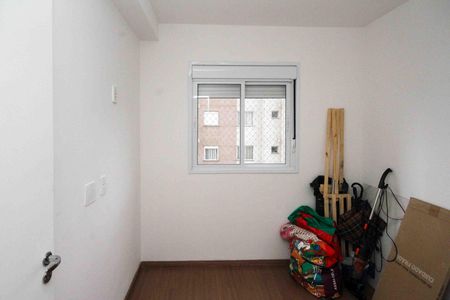 Apartamento para alugar com 42m², 2 quartos e 1 vaga Apartamento para alugar com 42m², 2 quartos e 1 vagaQuarto