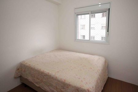 Apartamento para alugar com 42m², 2 quartos e 1 vaga Apartamento para alugar com 42m², 2 quartos e 1 vagaQuarto 02
