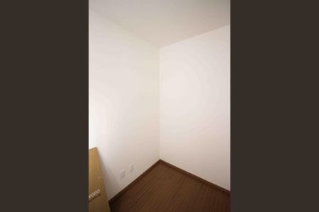 Apartamento para alugar com 42m², 2 quartos e 1 vaga Apartamento para alugar com 42m², 2 quartos e 1 vagaQuarto