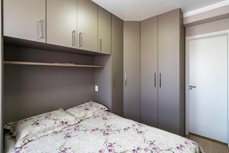 Apartamento à venda com 47m², 2 quartos e 1 vaga Apartamento à venda com 47m², 2 quartos e 1 vagaQuarto 2
