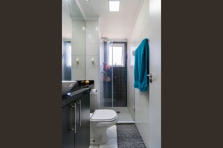 Apartamento à venda com 47m², 2 quartos e 1 vaga Apartamento à venda com 47m², 2 quartos e 1 vagaBanheiro Social
